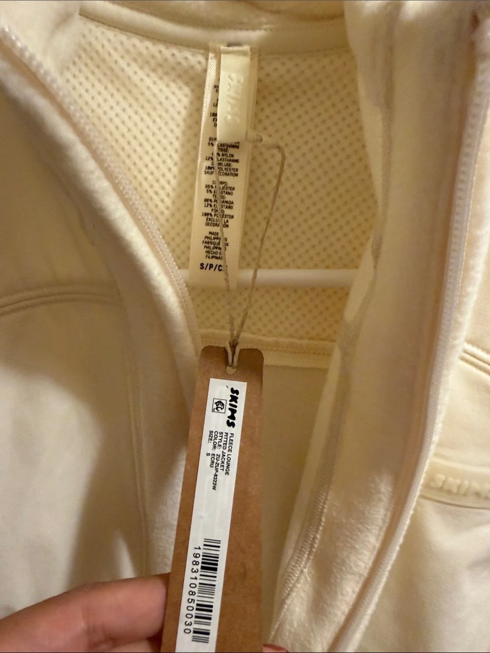 SKIMS Cream Full-Zip Teddy Jacket